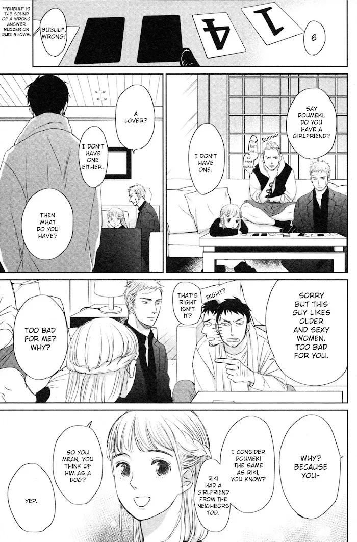 Saezuru Tori Wa Habatakanai - Chapter 37 Page 21