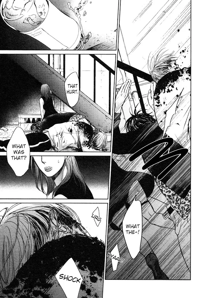 Saezuru Tori Wa Habatakanai - Chapter 37 Page 25