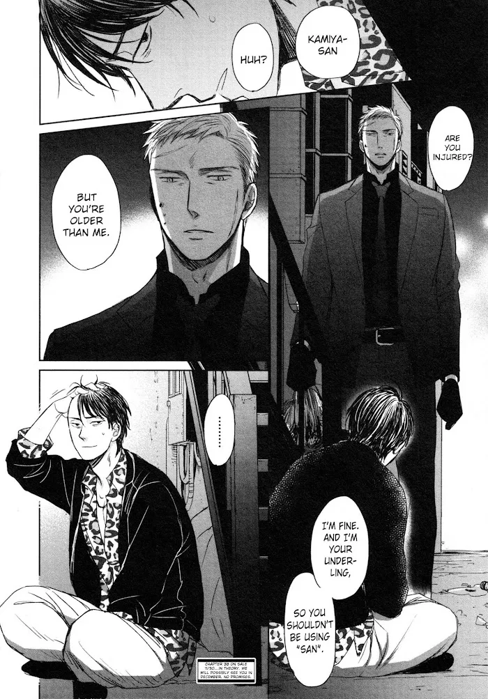 Saezuru Tori Wa Habatakanai - Chapter 37 Page 26