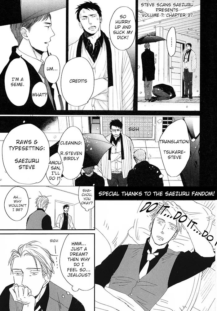 Saezuru Tori Wa Habatakanai - Chapter 37 Page 28