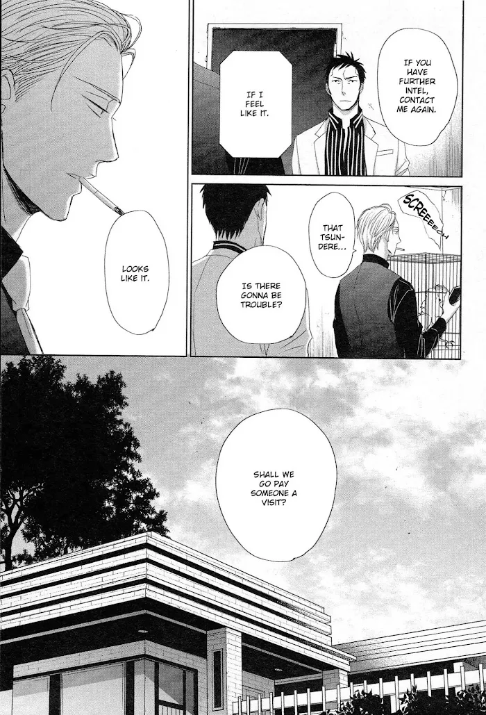 Saezuru Tori Wa Habatakanai - Chapter 38 Page 20