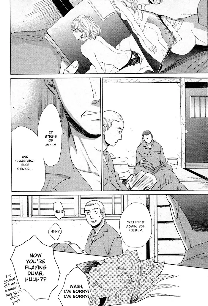 Saezuru Tori Wa Habatakanai - Chapter 38 Page 21