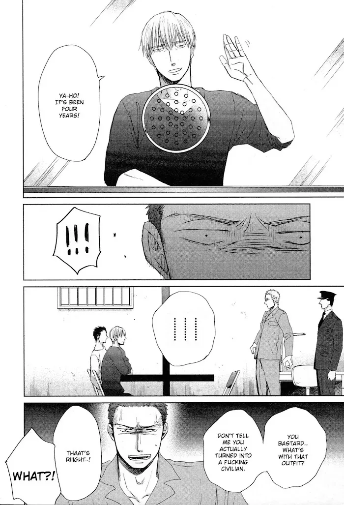 Saezuru Tori Wa Habatakanai - Chapter 38 Page 23