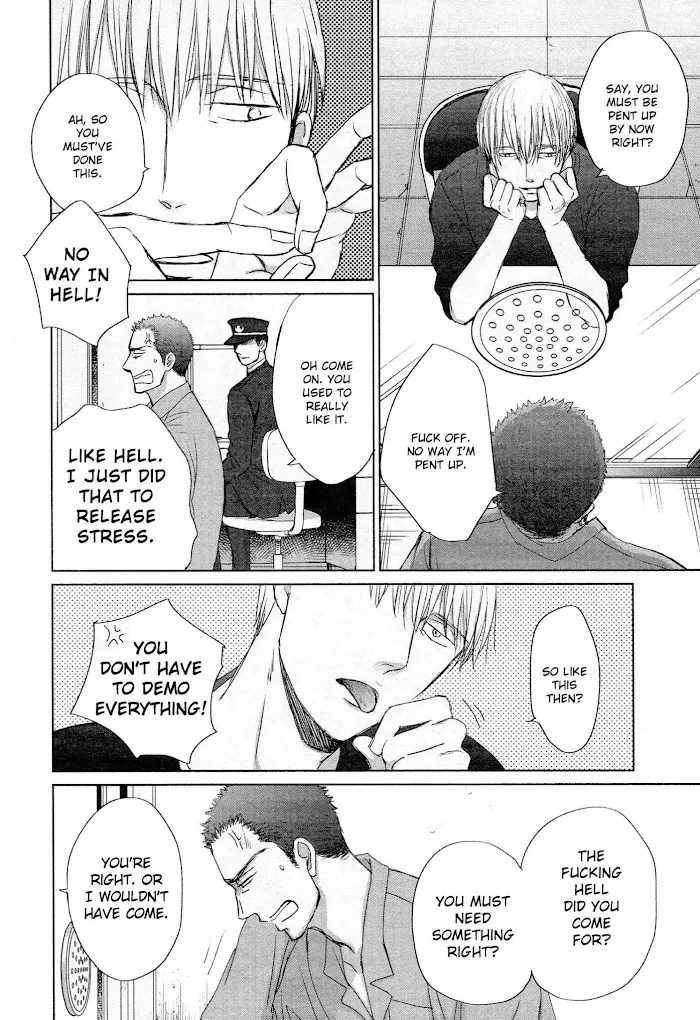 Saezuru Tori Wa Habatakanai - Chapter 38 Page 25