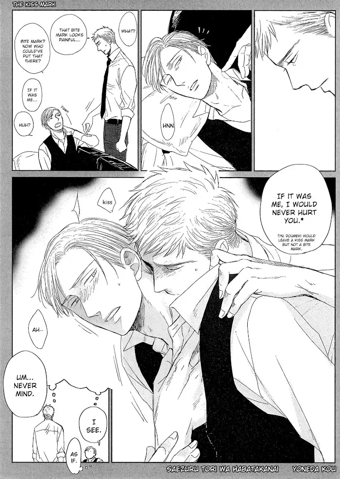 Saezuru Tori Wa Habatakanai - Chapter 38 Page 27