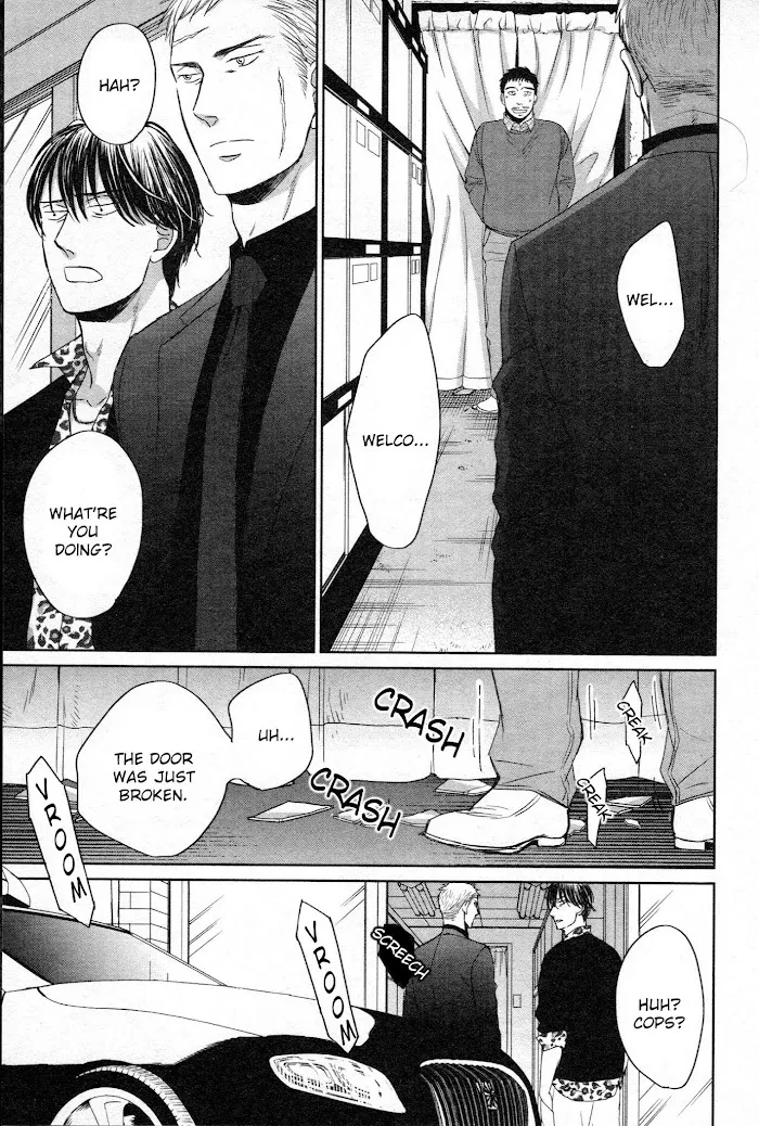 Saezuru Tori Wa Habatakanai - Chapter 39 Page 19