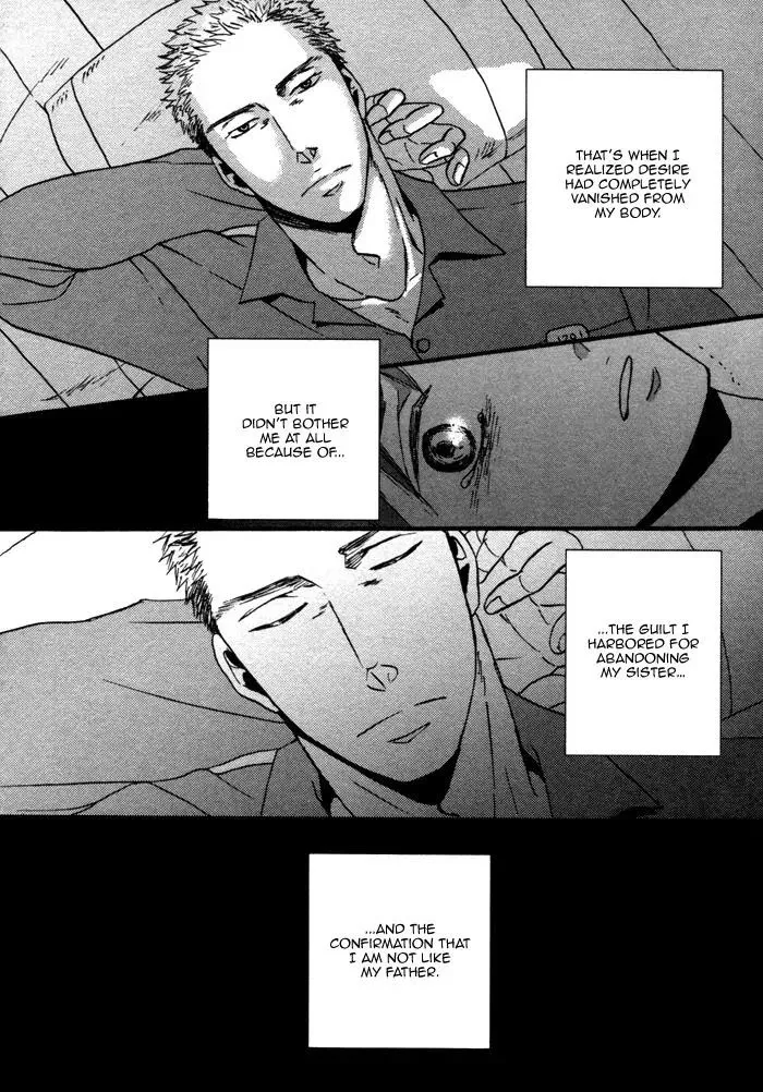 Saezuru Tori Wa Habatakanai - Chapter 4 Page 9