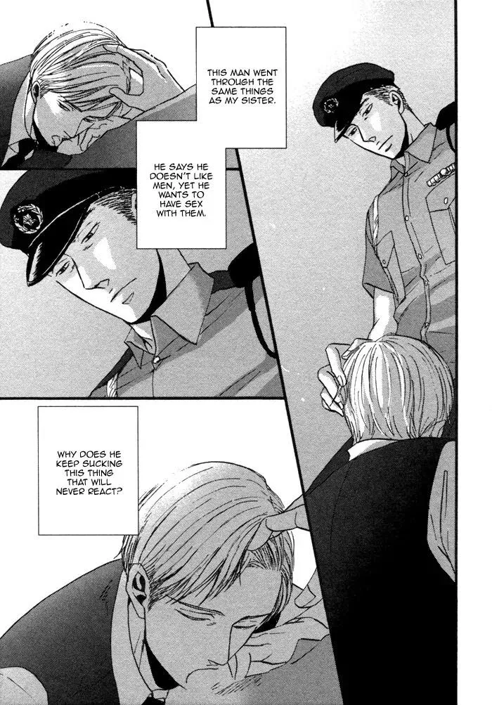 Saezuru Tori Wa Habatakanai - Chapter 4 Page 10