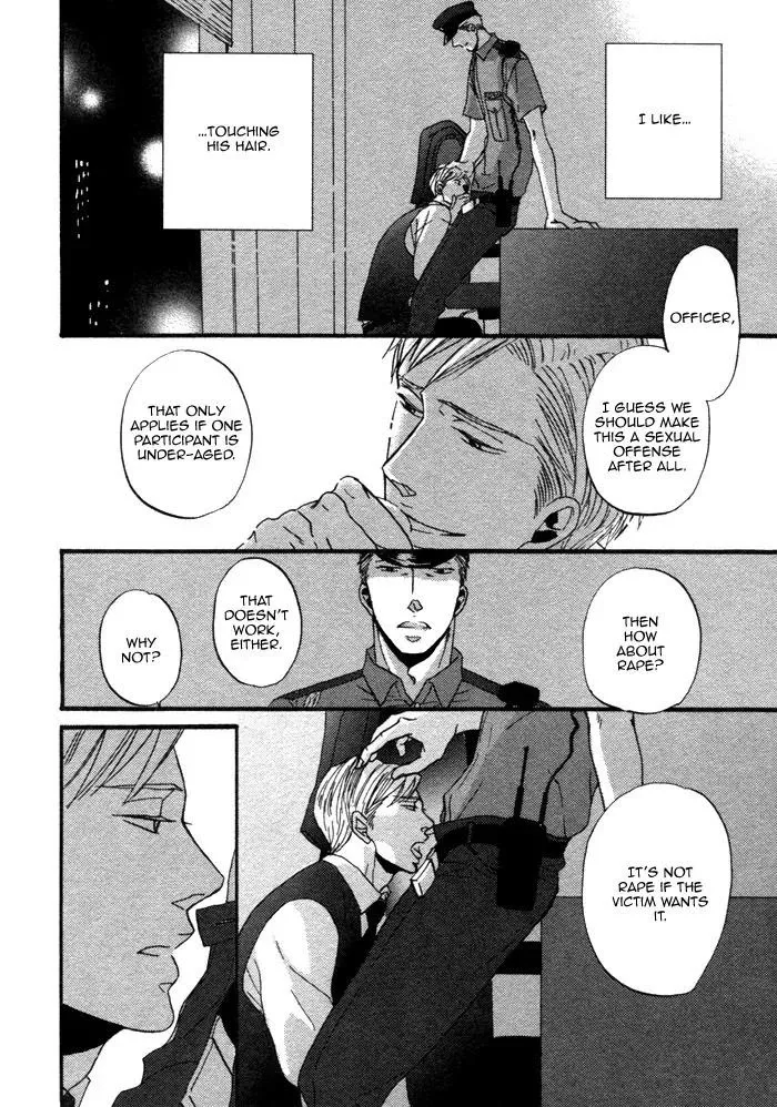 Saezuru Tori Wa Habatakanai - Chapter 4 Page 11