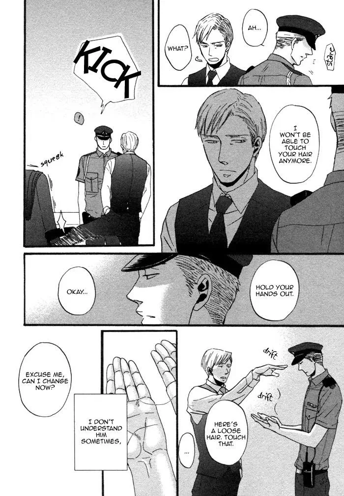 Saezuru Tori Wa Habatakanai - Chapter 4 Page 13