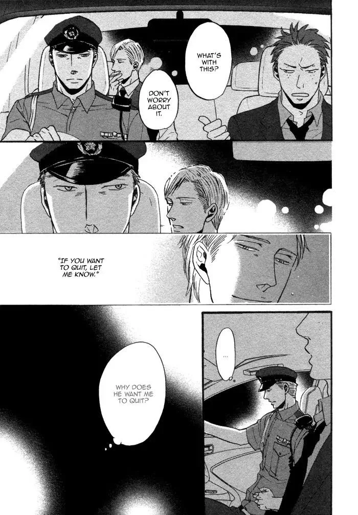 Saezuru Tori Wa Habatakanai - Chapter 4 Page 16