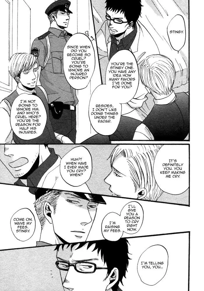 Saezuru Tori Wa Habatakanai - Chapter 4 Page 20