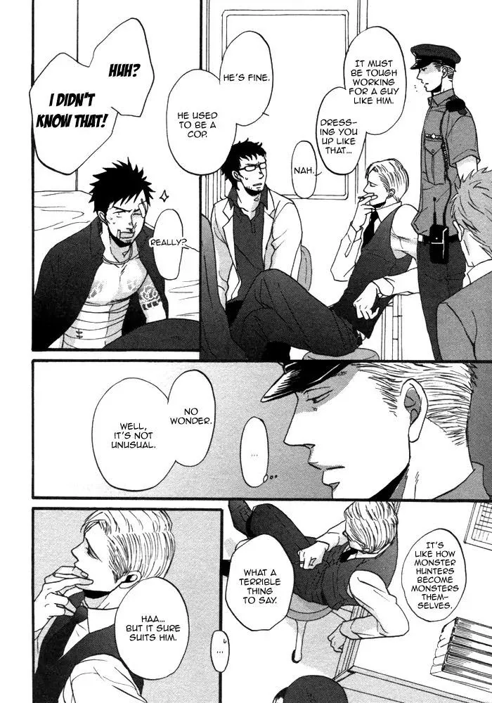 Saezuru Tori Wa Habatakanai - Chapter 4 Page 21