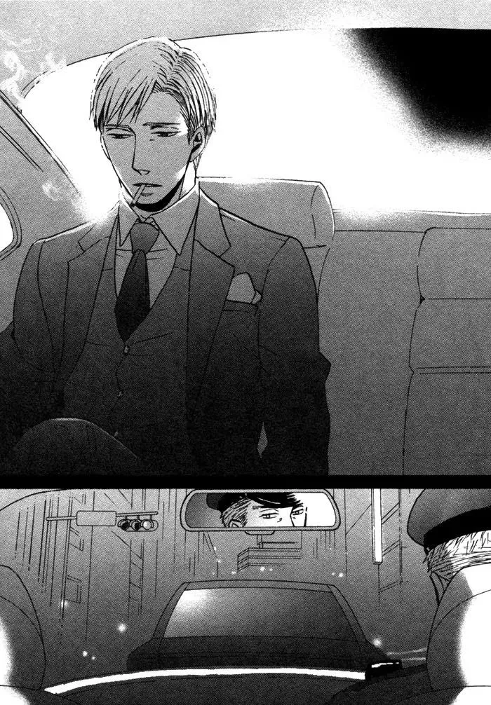 Saezuru Tori Wa Habatakanai - Chapter 4 Page 24