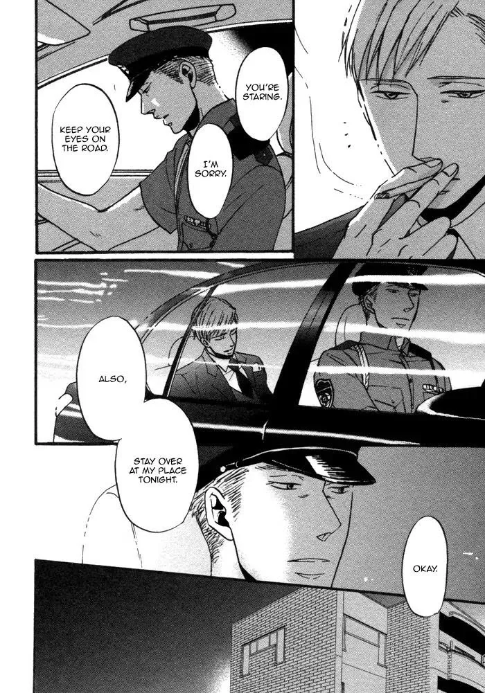 Saezuru Tori Wa Habatakanai - Chapter 4 Page 25