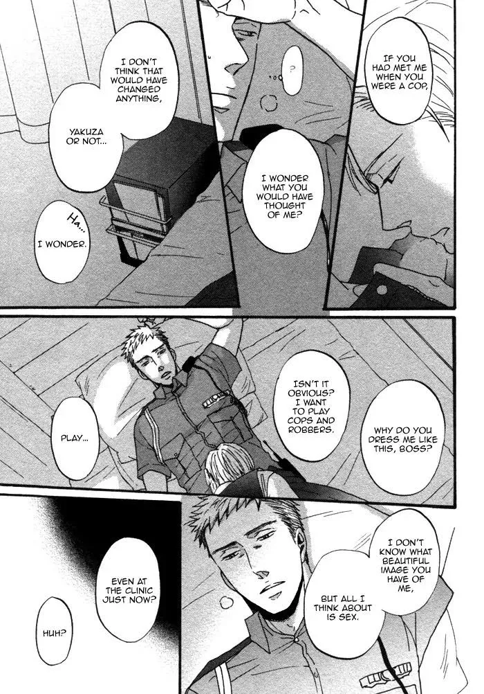 Saezuru Tori Wa Habatakanai - Chapter 4 Page 28