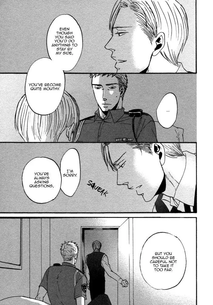 Saezuru Tori Wa Habatakanai - Chapter 4 Page 30