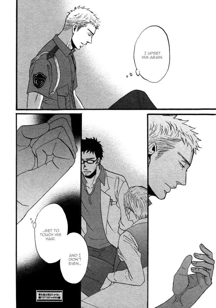 Saezuru Tori Wa Habatakanai - Chapter 4 Page 31