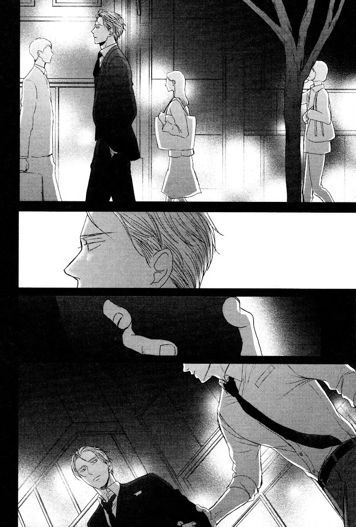 Saezuru Tori Wa Habatakanai - Chapter 40 Page 7