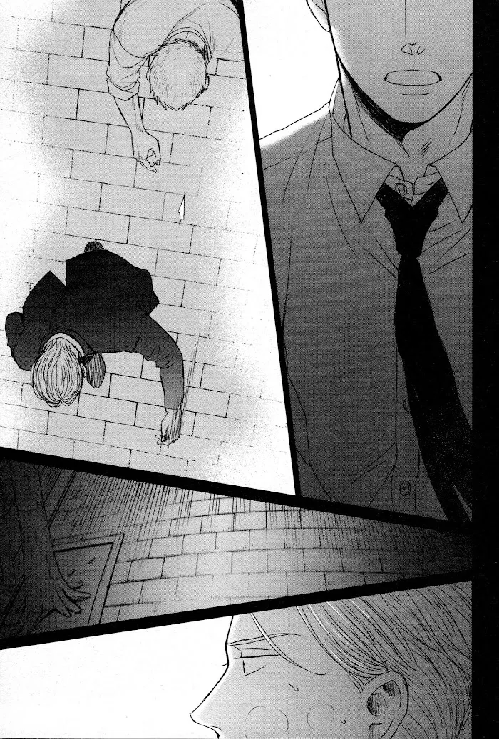 Saezuru Tori Wa Habatakanai - Chapter 40 Page 8