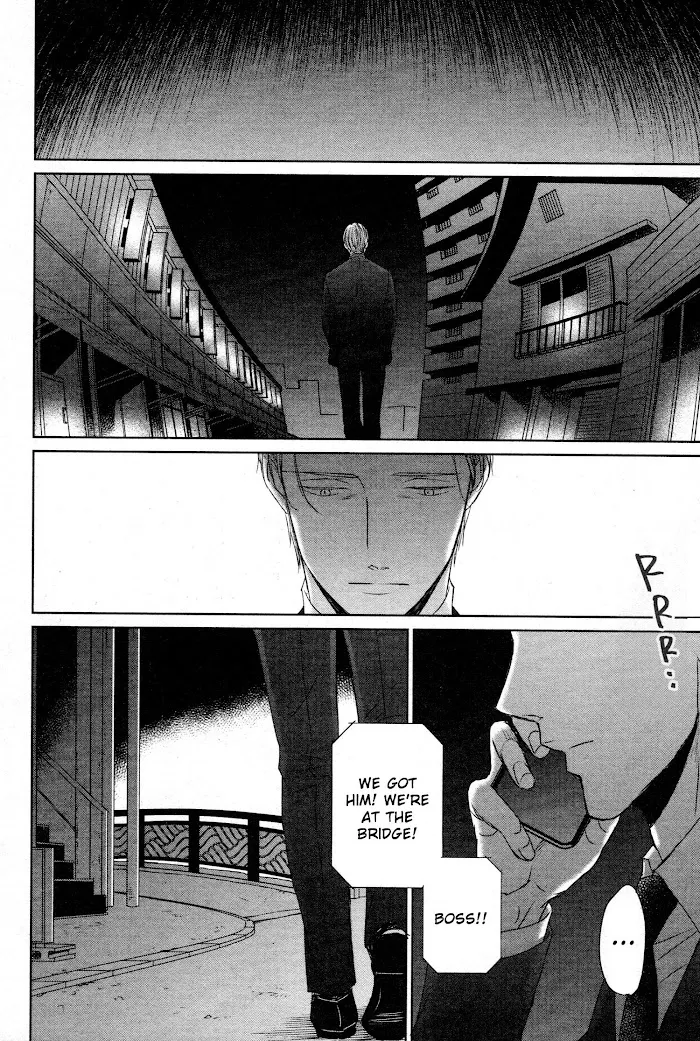 Saezuru Tori Wa Habatakanai - Chapter 40 Page 26