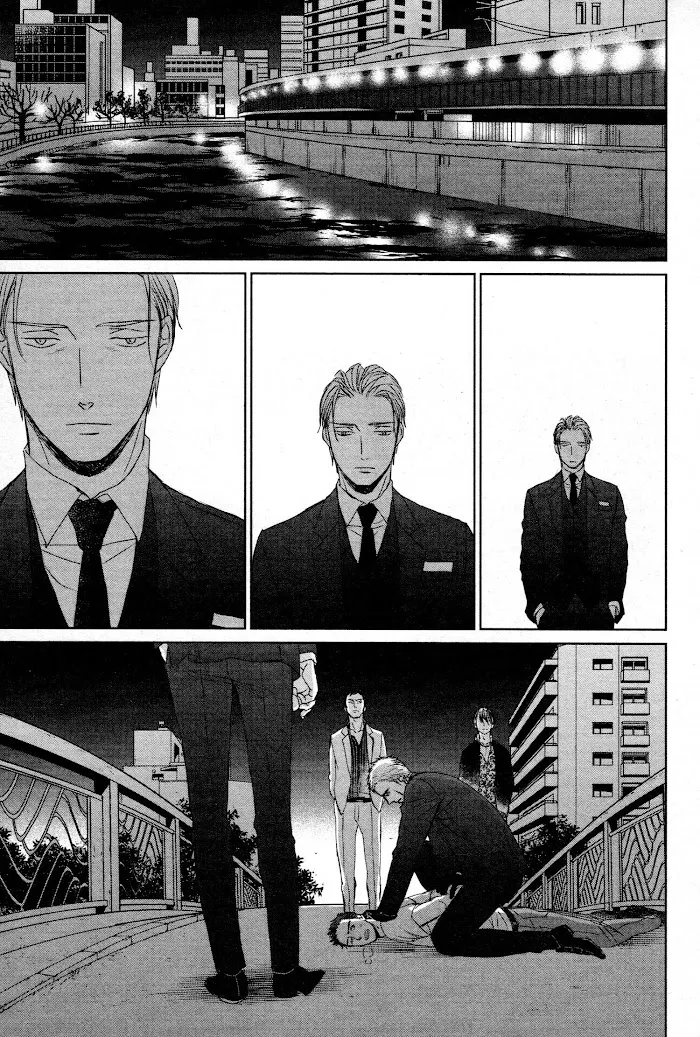 Saezuru Tori Wa Habatakanai - Chapter 40 Page 27