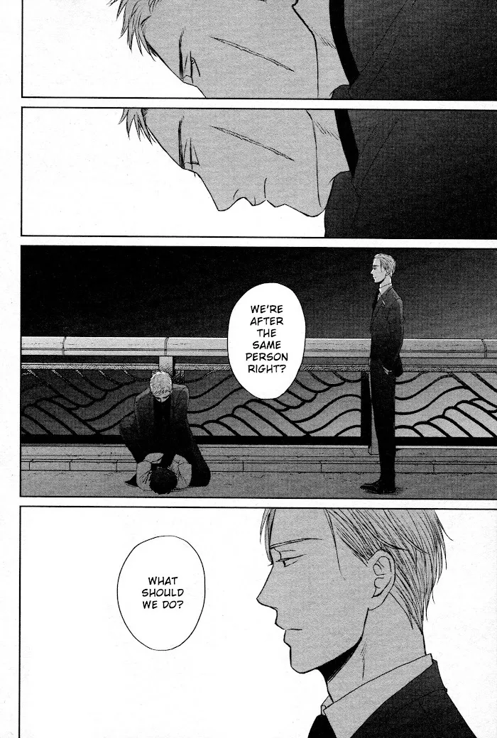 Saezuru Tori Wa Habatakanai - Chapter 40 Page 28