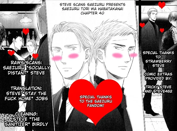 Saezuru Tori Wa Habatakanai - Chapter 40 Page 36