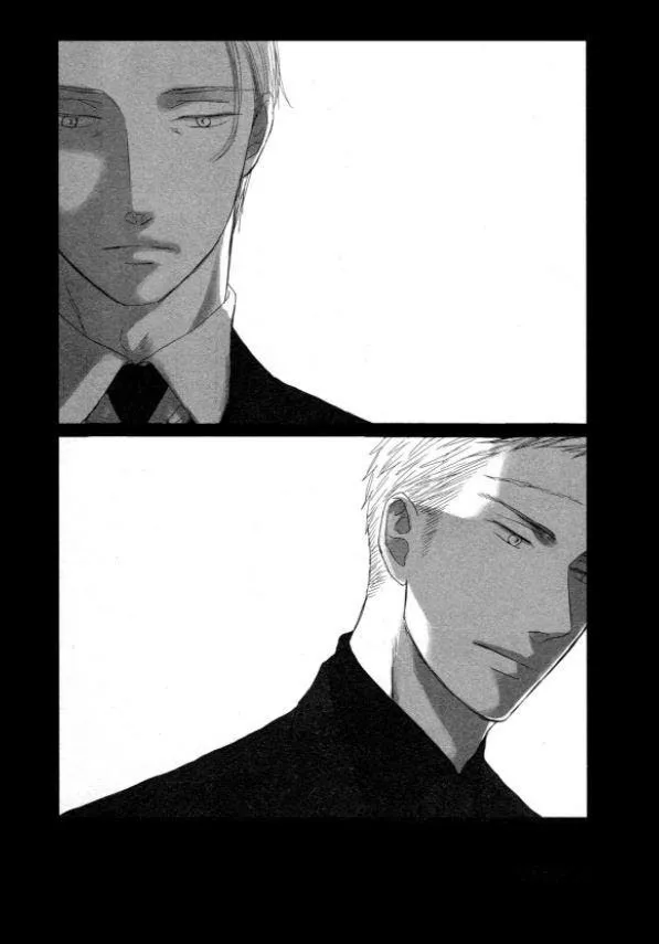 Saezuru Tori Wa Habatakanai - Chapter 41 Page 2