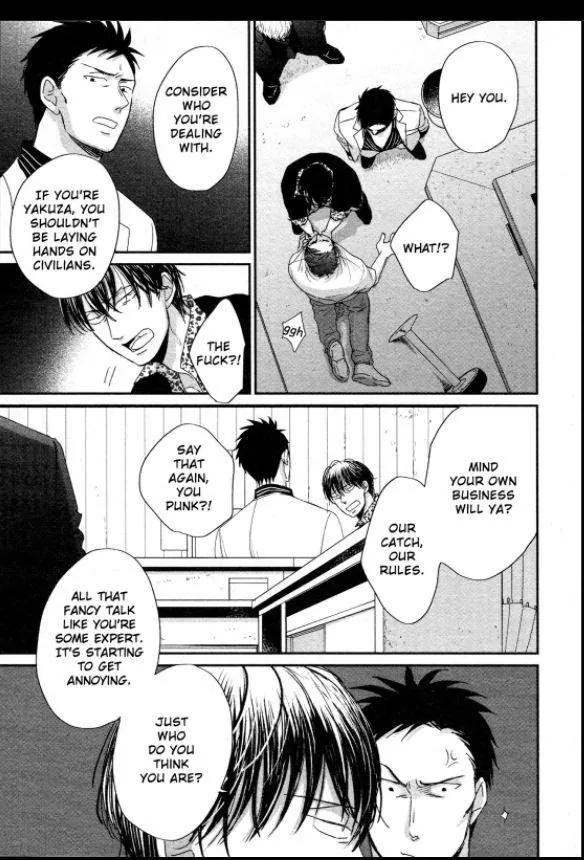 Saezuru Tori Wa Habatakanai - Chapter 41 Page 4