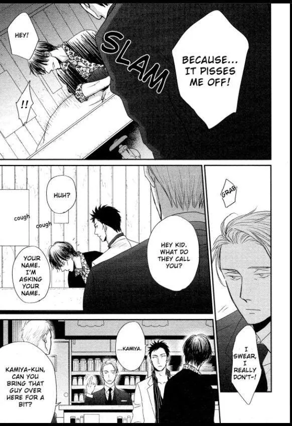 Saezuru Tori Wa Habatakanai - Chapter 41 Page 6
