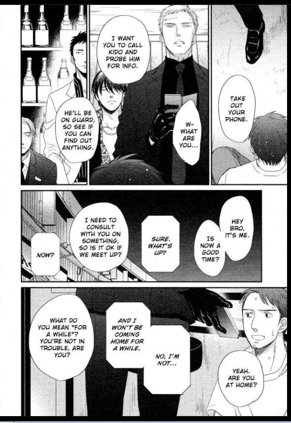 Saezuru Tori Wa Habatakanai - Chapter 41 Page 11