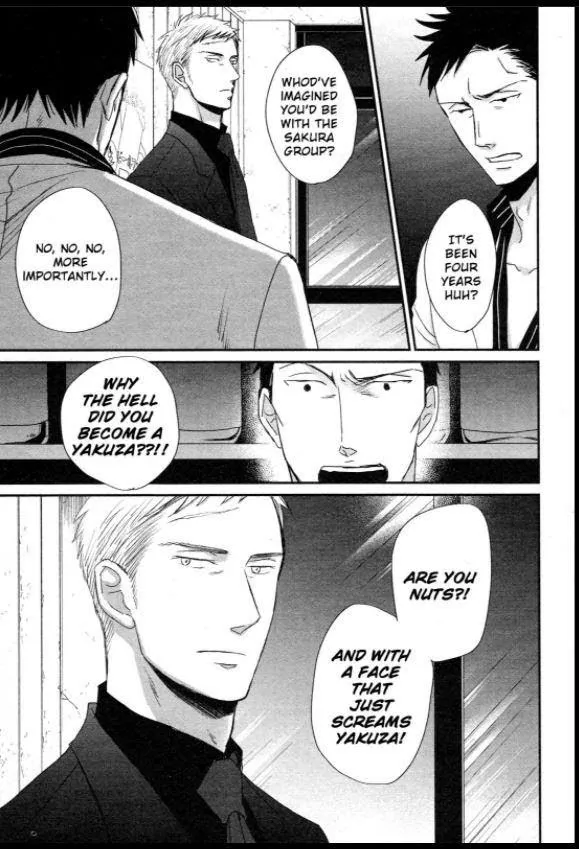 Saezuru Tori Wa Habatakanai - Chapter 41 Page 14