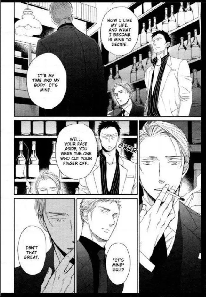 Saezuru Tori Wa Habatakanai - Chapter 41 Page 15