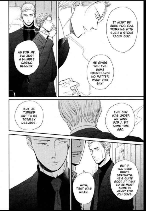 Saezuru Tori Wa Habatakanai - Chapter 41 Page 17