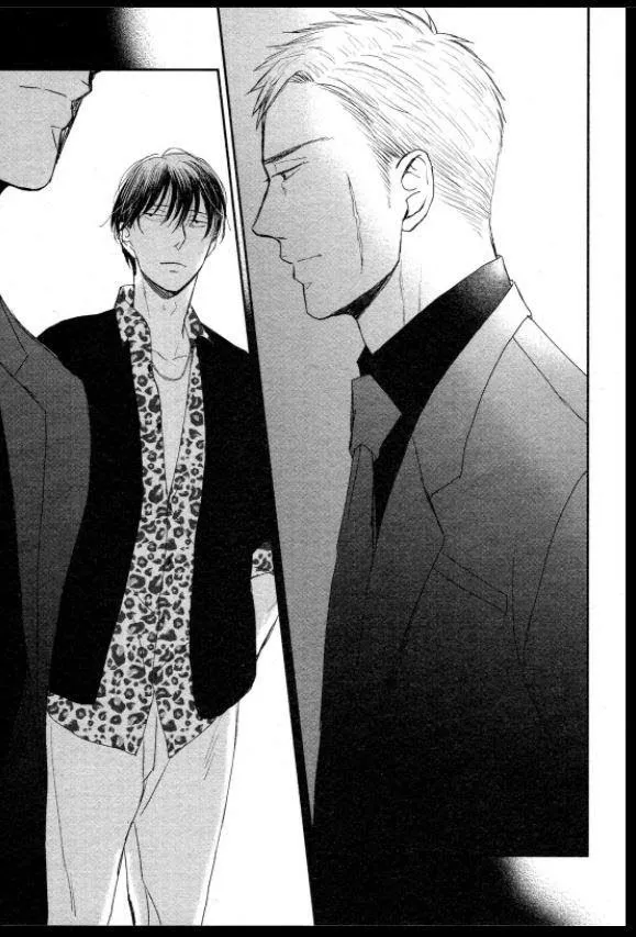 Saezuru Tori Wa Habatakanai - Chapter 41 Page 24
