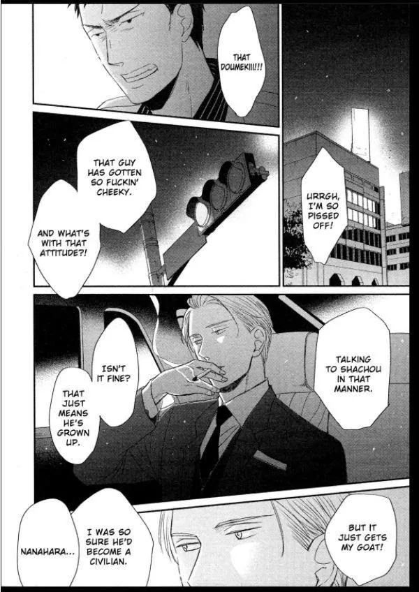 Saezuru Tori Wa Habatakanai - Chapter 41 Page 25