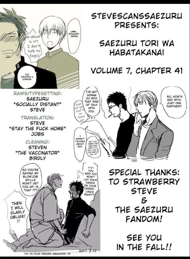 Saezuru Tori Wa Habatakanai - Chapter 41 Page 29