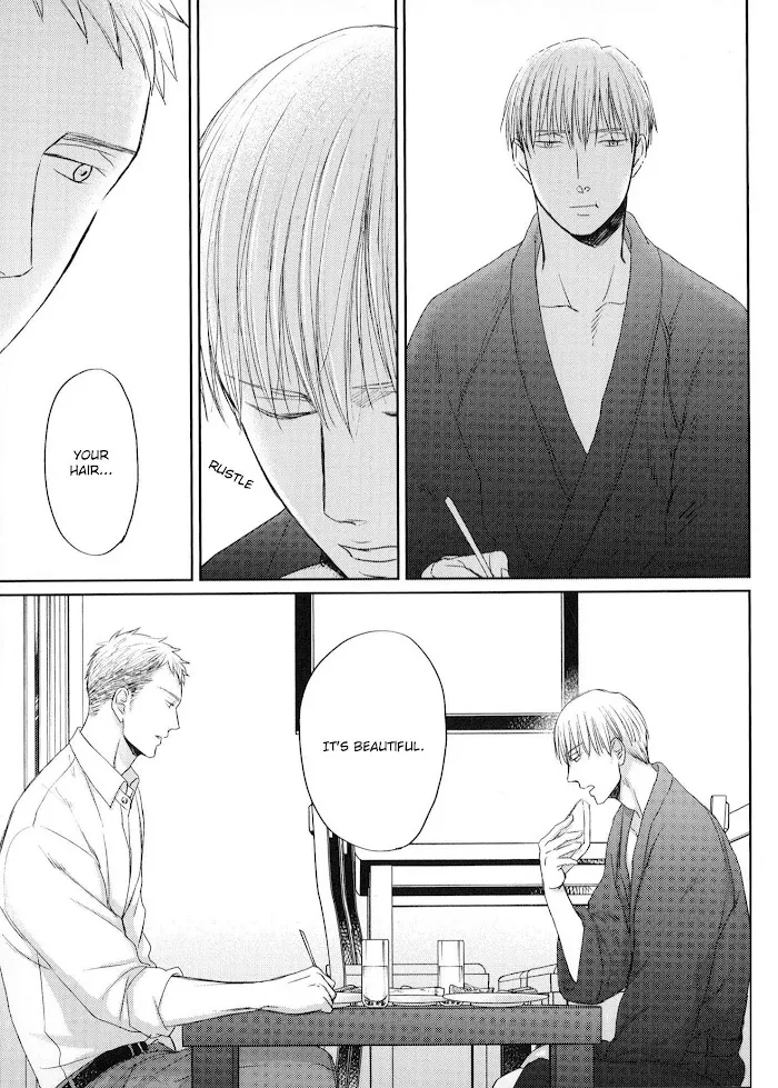 Saezuru Tori Wa Habatakanai - Chapter 42.5 Page 6