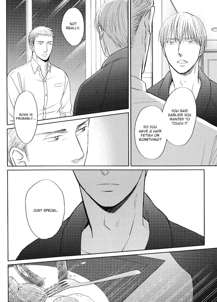 Saezuru Tori Wa Habatakanai - Chapter 42.5 Page 7
