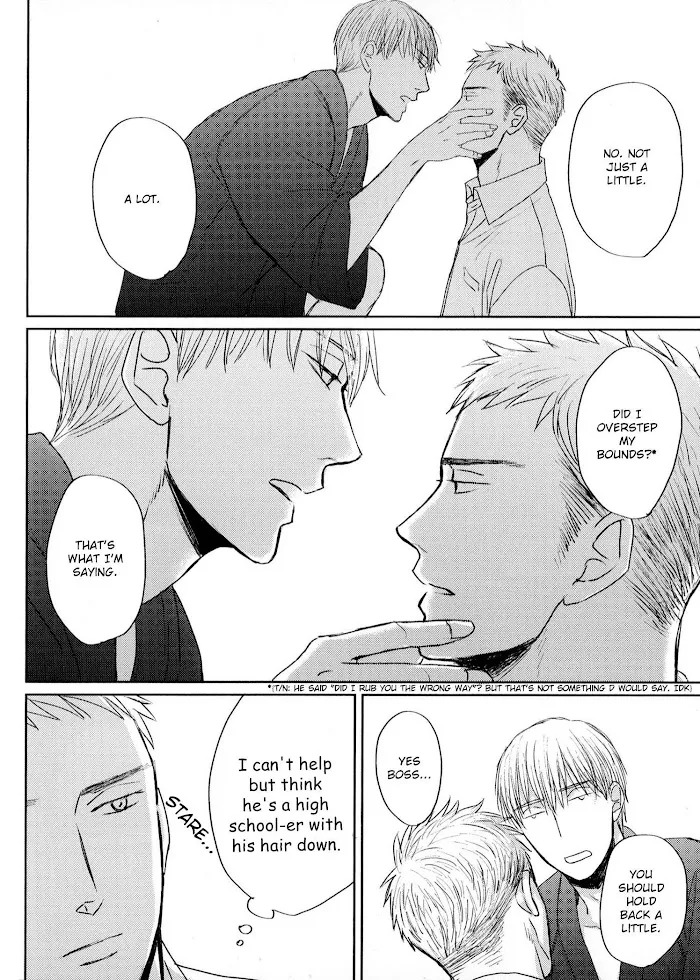Saezuru Tori Wa Habatakanai - Chapter 42.5 Page 9