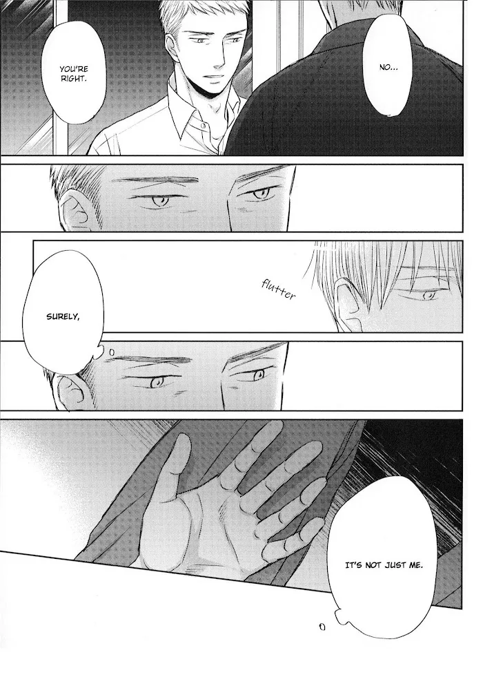 Saezuru Tori Wa Habatakanai - Chapter 42.5 Page 14