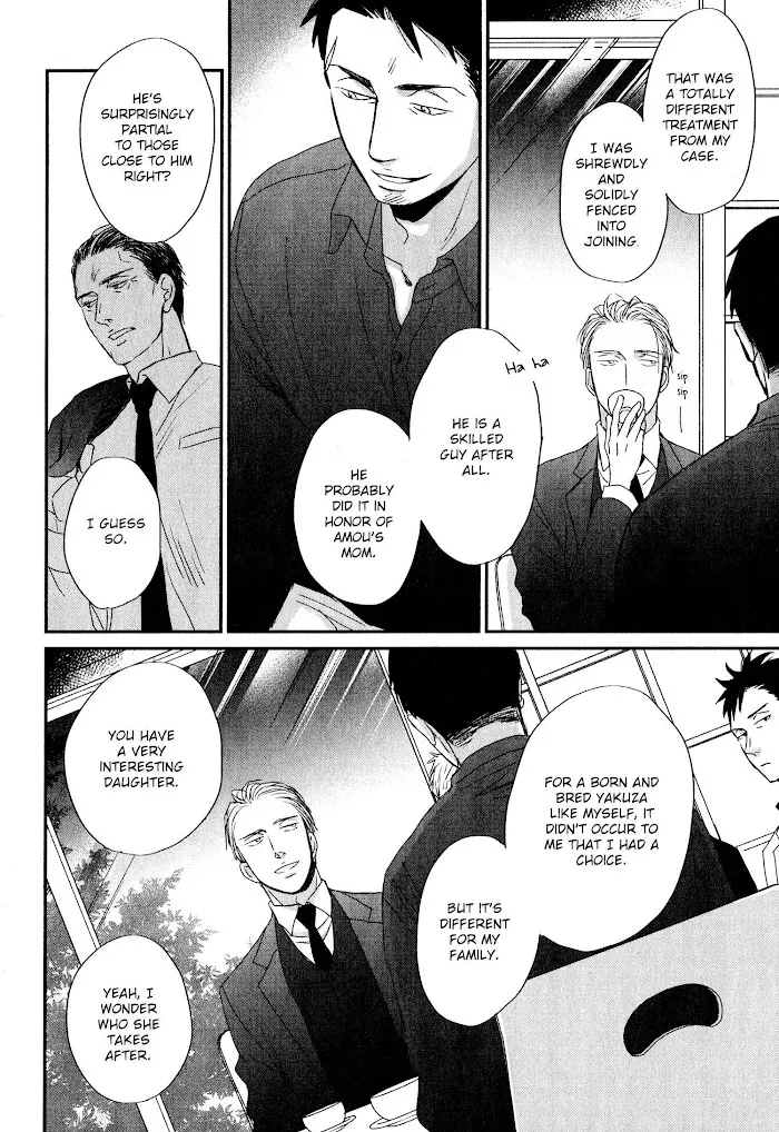 Saezuru Tori Wa Habatakanai - Chapter 42 Page 17
