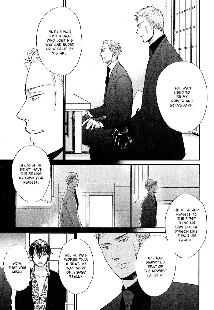 Saezuru Tori Wa Habatakanai - Chapter 42 Page 20