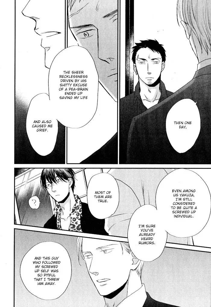 Saezuru Tori Wa Habatakanai - Chapter 42 Page 21