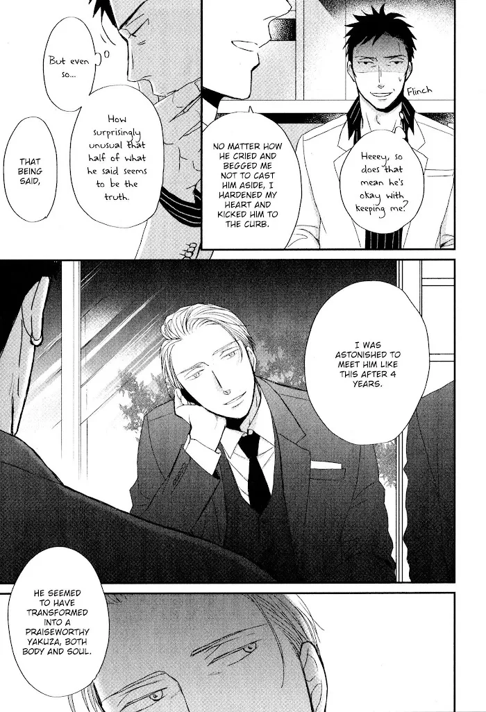 Saezuru Tori Wa Habatakanai - Chapter 42 Page 22
