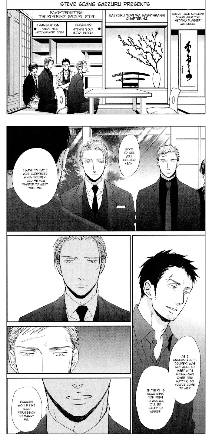 Saezuru Tori Wa Habatakanai - Chapter 42 Page 30