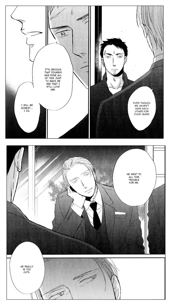 Saezuru Tori Wa Habatakanai - Chapter 42 Page 31