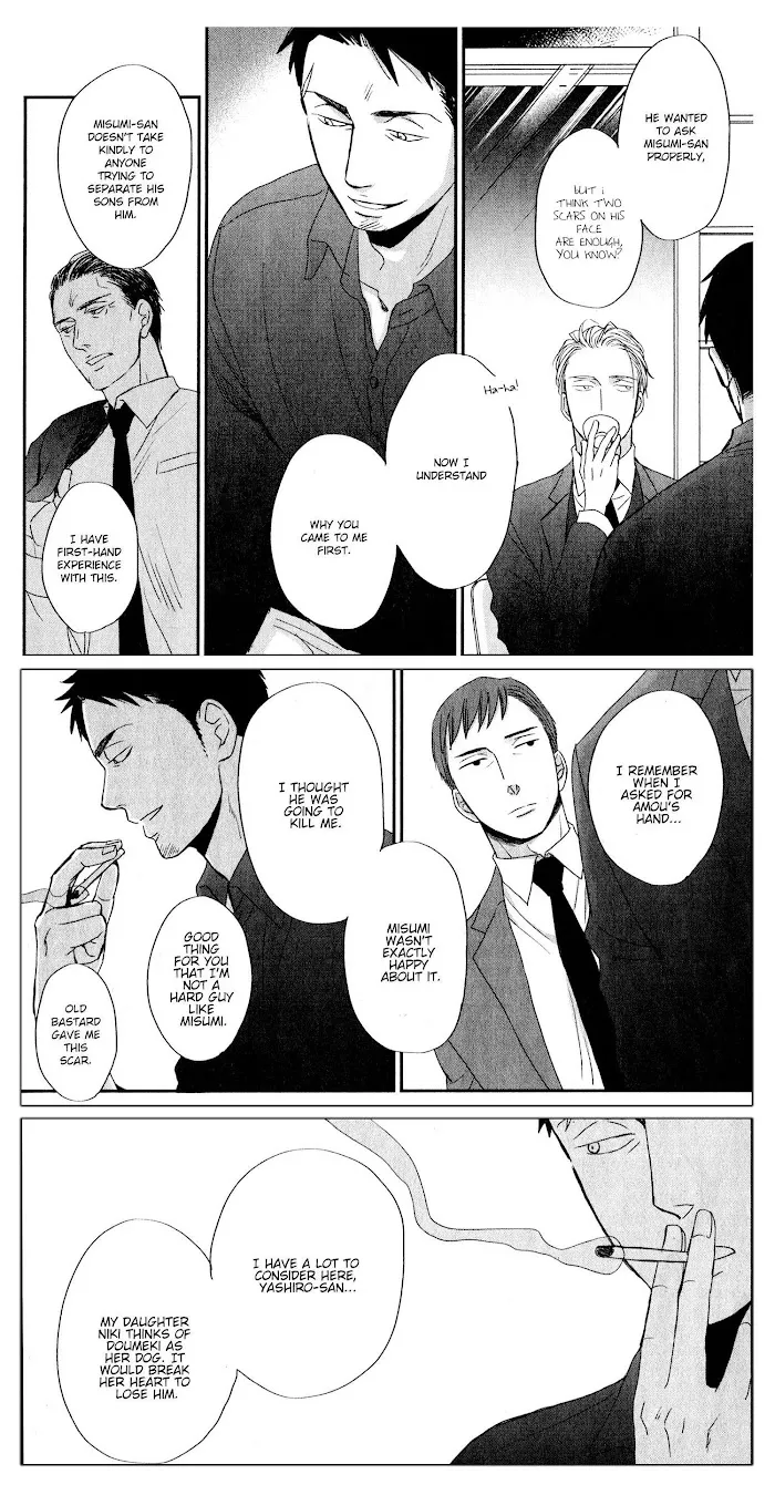 Saezuru Tori Wa Habatakanai - Chapter 42 Page 32