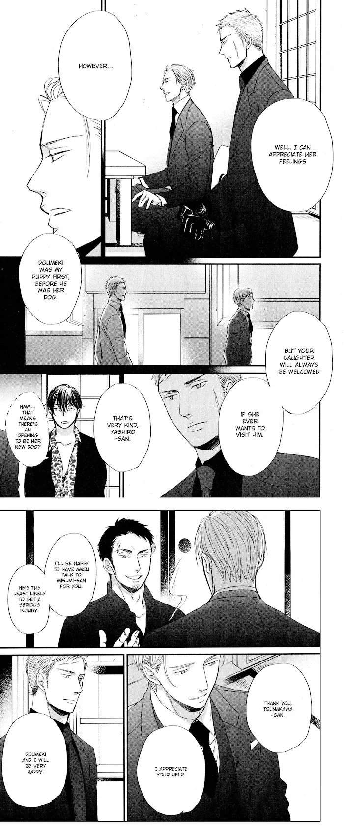 Saezuru Tori Wa Habatakanai - Chapter 42 Page 33